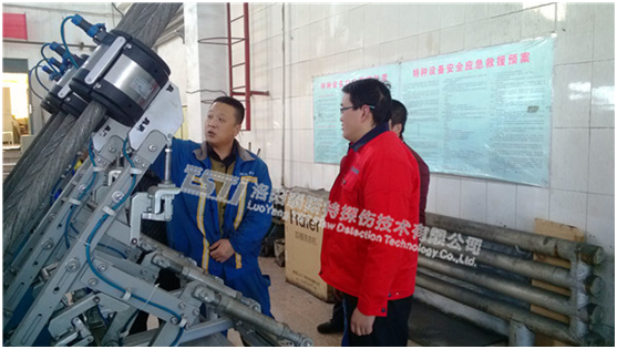 成人蜜桃AV儀 成人蜜桃AV儀