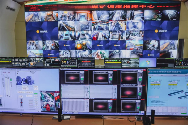 水蜜桃在线免费集中監控係統