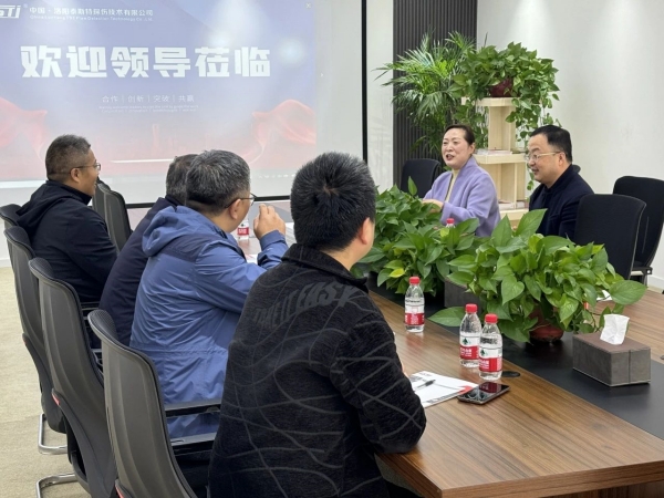 強強聯合、巨勢而上——開啟国产国产AV蜜桃精品一二三区無損檢測新篇章！